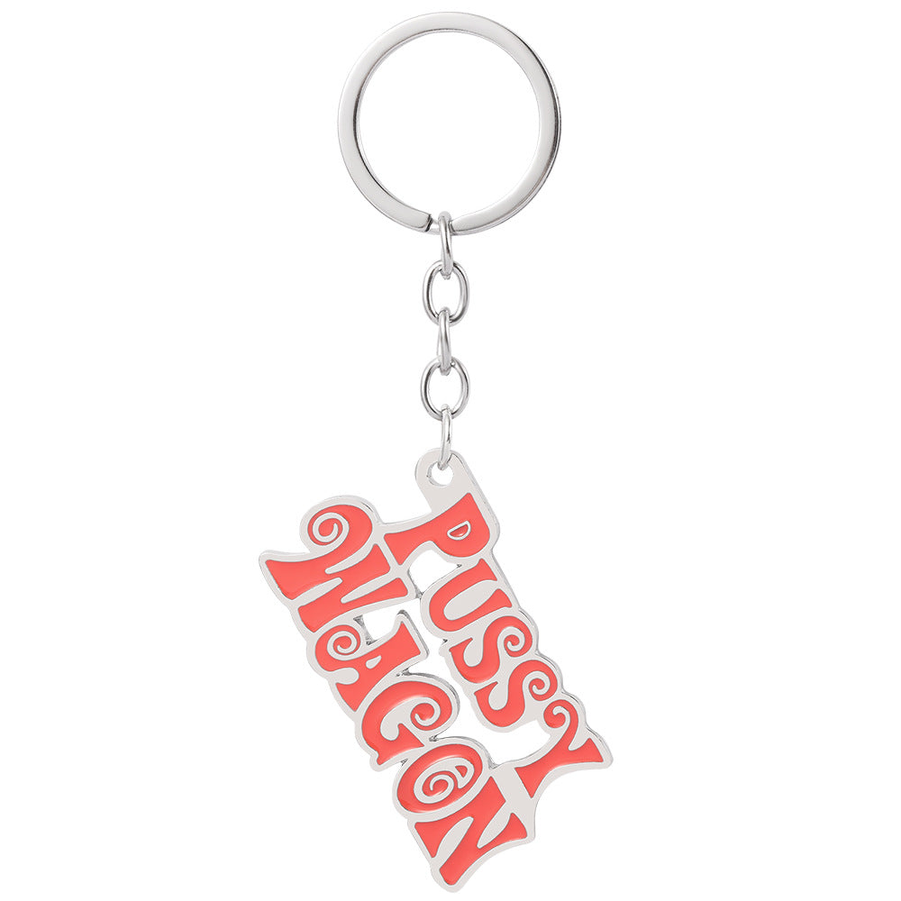 Movie & TV Theme Alloy Keychain - English Lettering Design