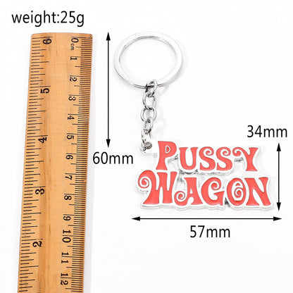 Movie & TV Theme Alloy Keychain - English Lettering Design