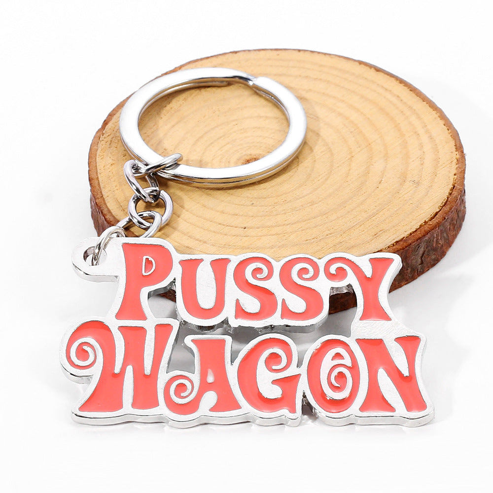 Movie & TV Theme Alloy Keychain - English Lettering Design