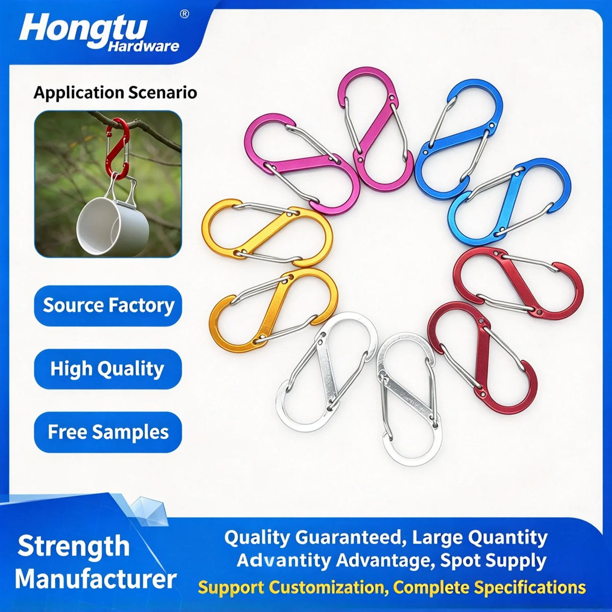 HT Sports No 5 S-shaped Figure-8 Aluminum Alloy Carabiner For Outdoor