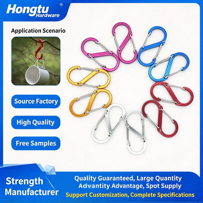 HT Sports No 5 S-shaped Figure-8 Aluminum Alloy Carabiner For Outdoor