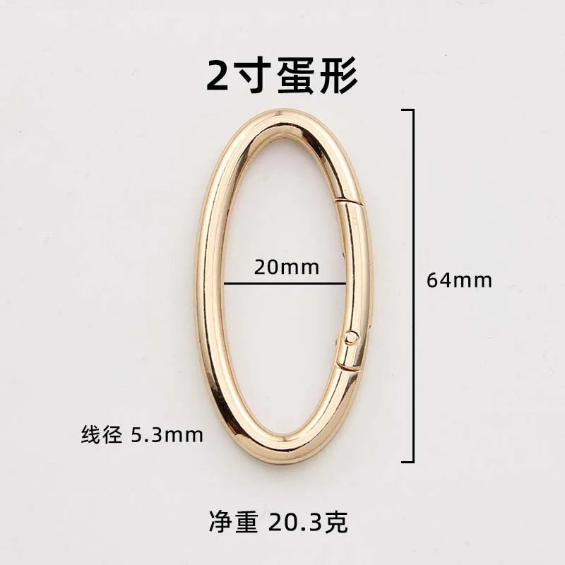 Egg-shaped O-shaped Zinc Alloy Spring Ring Keychain Pendant