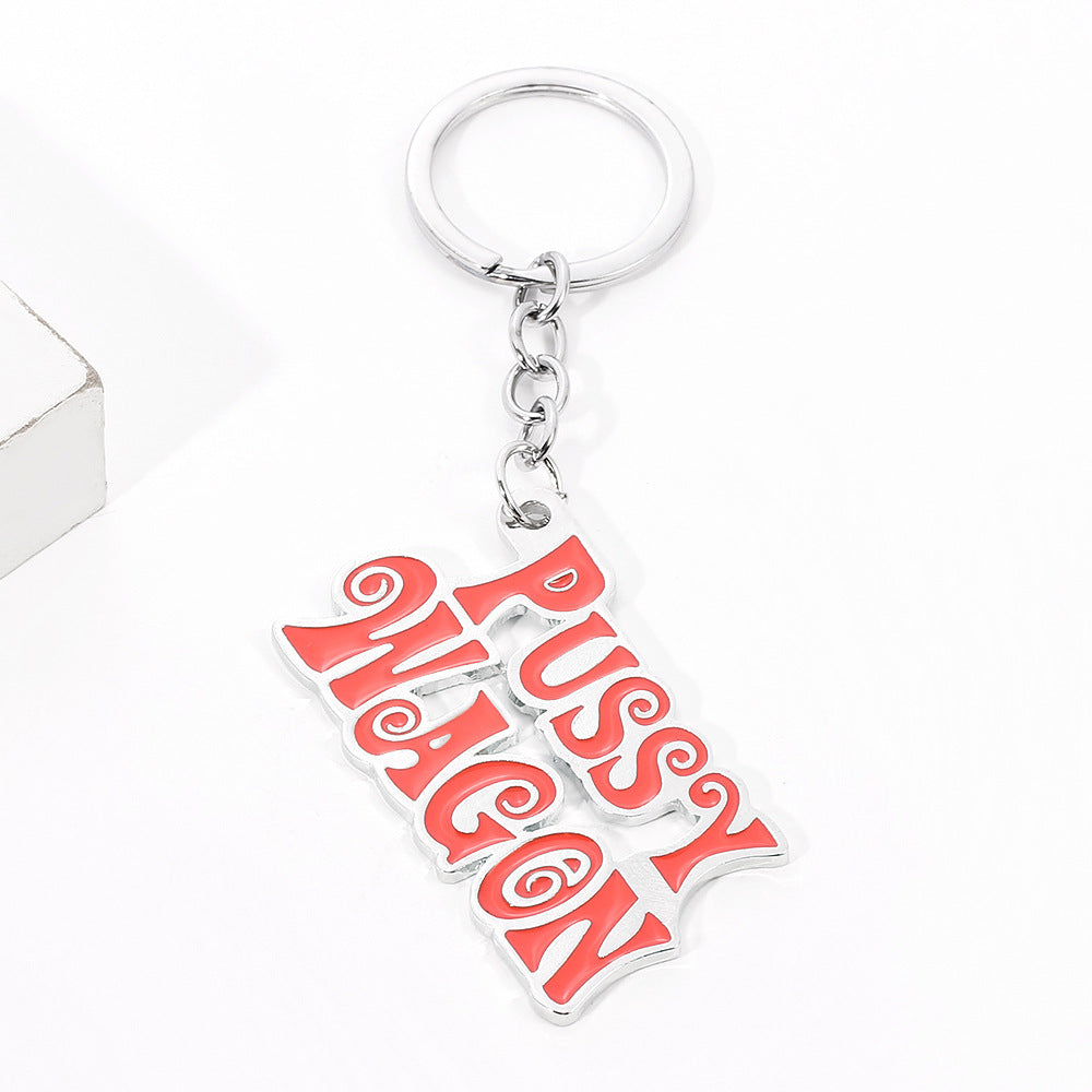 Movie & TV Theme Alloy Keychain - English Lettering Design